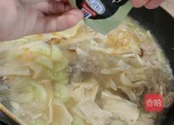 腐竹鸡蛋汤的做法图解12
