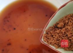 红糖鸡蛋奶香小麻花的做法图解2