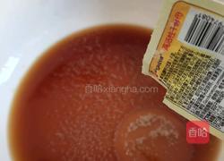 红糖鸡蛋奶香小麻花的做法图解5