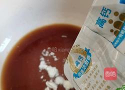 红糖鸡蛋奶香小麻花的做法图解6