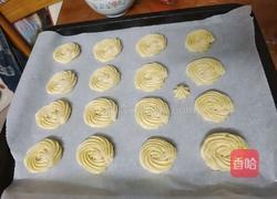 曲奇的做法图解4