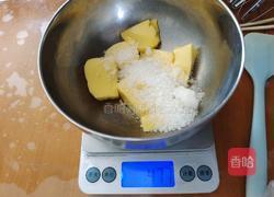 香蕉磅蛋糕的做法图解1