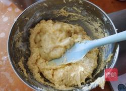 香蕉磅蛋糕的做法图解5