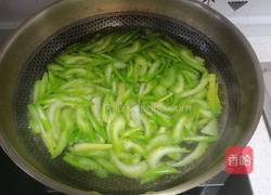 开胃菜的做法图解2