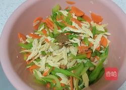 开胃菜的做法图解4