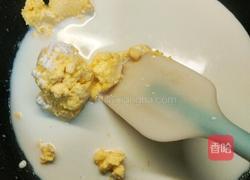 草莓味奶油脆皮泡芙的做法图解2