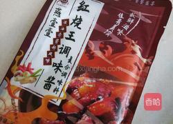 干豆角笋干烧肉的做法图解5