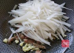 萝卜丝炒肉的做法图解4