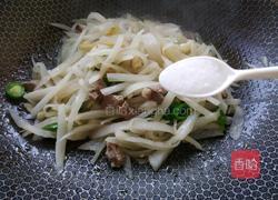 萝卜丝炒肉的做法图解7