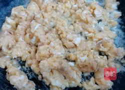 鸡蛋菠菜素合子的做法图解6