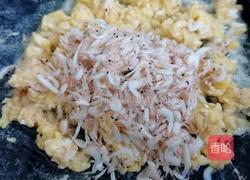 鸡蛋菠菜素合子的做法图解7