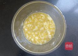 减脂椰香零糖奇亚籽燕麦饼干的做法图解5