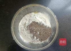 减脂椰香零糖奇亚籽燕麦饼干的做法图解7