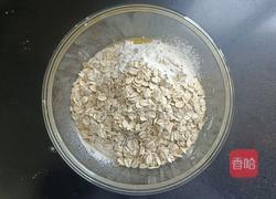 减脂椰香零糖奇亚籽燕麦饼干的做法图解8