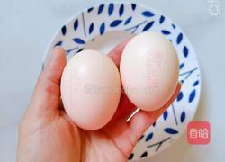 橄榄油蒸蛋（阿迪锅版）的做法图解1