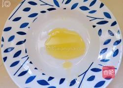 橄榄油蒸蛋（阿迪锅版）的做法图解2