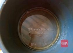 橄榄油蒸蛋（阿迪锅版）的做法图解5