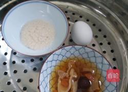 家庭版花膠滴雞精的做法图解12