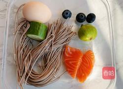 三文鱼轻食面的做法图解1