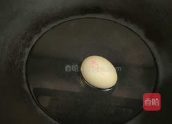 三文鱼轻食面的做法图解2