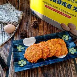 胡萝卜丝鸡蛋软饼的做法[图]