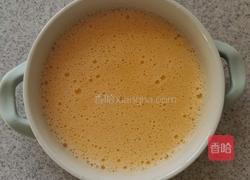 蒸蛋羹的做法图解3