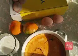 Illustration of how to make steamed egg custard 6