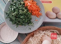 鸡蛋蔬菜饼的做法图解1