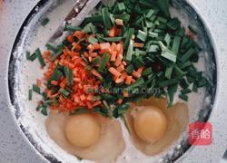 鸡蛋蔬菜饼的做法图解3