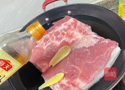 扣肉的做法图解2