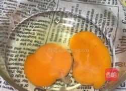 鲤鱼蒸蛋的做法图解5