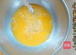 蒸蛋的做法图解3