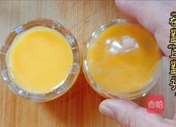 蒸蛋的做法图解5