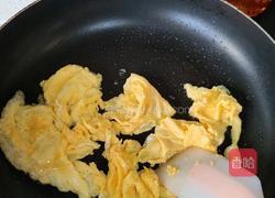 麦田里的守望者的做法图解8