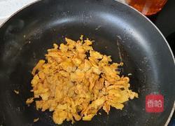 麦田里的守望者的做法图解10