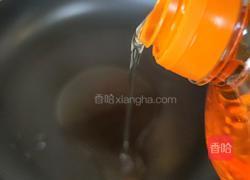 麦田里的守望者的做法图解11