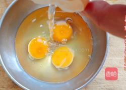 灵魂炒蛋的做法图解1