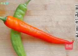 烟熏椒拌饭的做法图解1