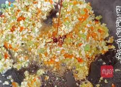 烟熏椒拌饭的做法图解7