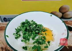 米饭鸡蛋饼的做法图解2