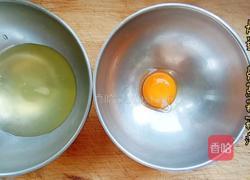 云朵煎蛋的做法图解1