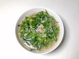 海带嫩牛汤的做法[图]