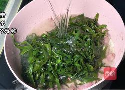 海带嫩牛汤的做法图解4