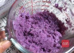 紫薯爆浆蛋的做法图解2