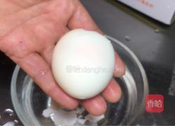 紫薯爆浆蛋的做法图解4