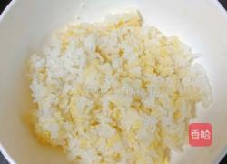 鸡蛋海苔肉松饭团的做法图解6