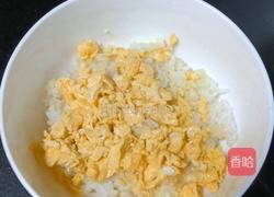 鸡蛋海苔肉松饭团的做法图解8