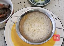 滑嫩鸡蛋羹的做法图解5