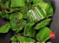 虎皮青椒的做法图解4
