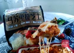 芝士核桃焗红薯的做法图解10